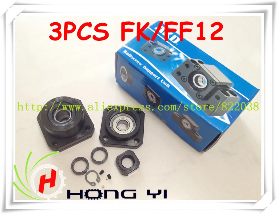 

FK12 FF12 Support for 1605 1604 1610 set :3 pc FK12 Fixed Side +3 pc FF12 Floated Side CNC parts Woodworking Machinery Parts
