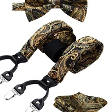 Мужские подтяжки Цветочный Пейсли различные подтяжки Классический 6 Клипов самостоятельно галстук-бабочка и карман квадратный набор# S4