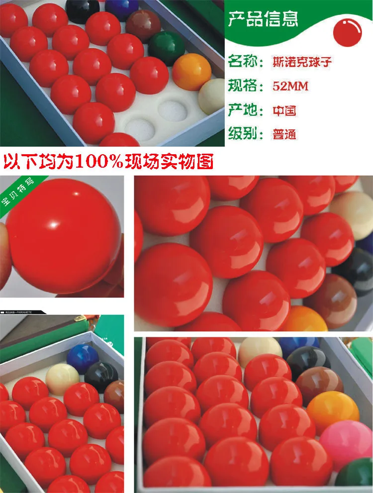 1866123595_1330124860