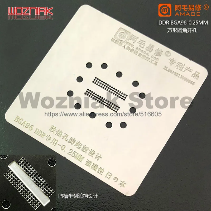 Wozniak DDR статунный завод BGA96 BGA153 Магнитная платформа LCD smart TV 2/3/4/ Chip ремонт стальная