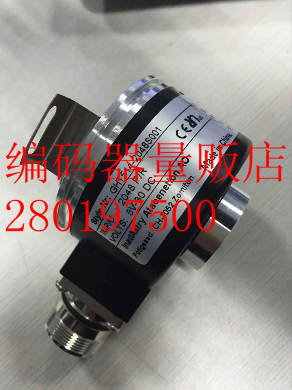 

[BELLA] GHT514-2048S001 encoder with high precision technology