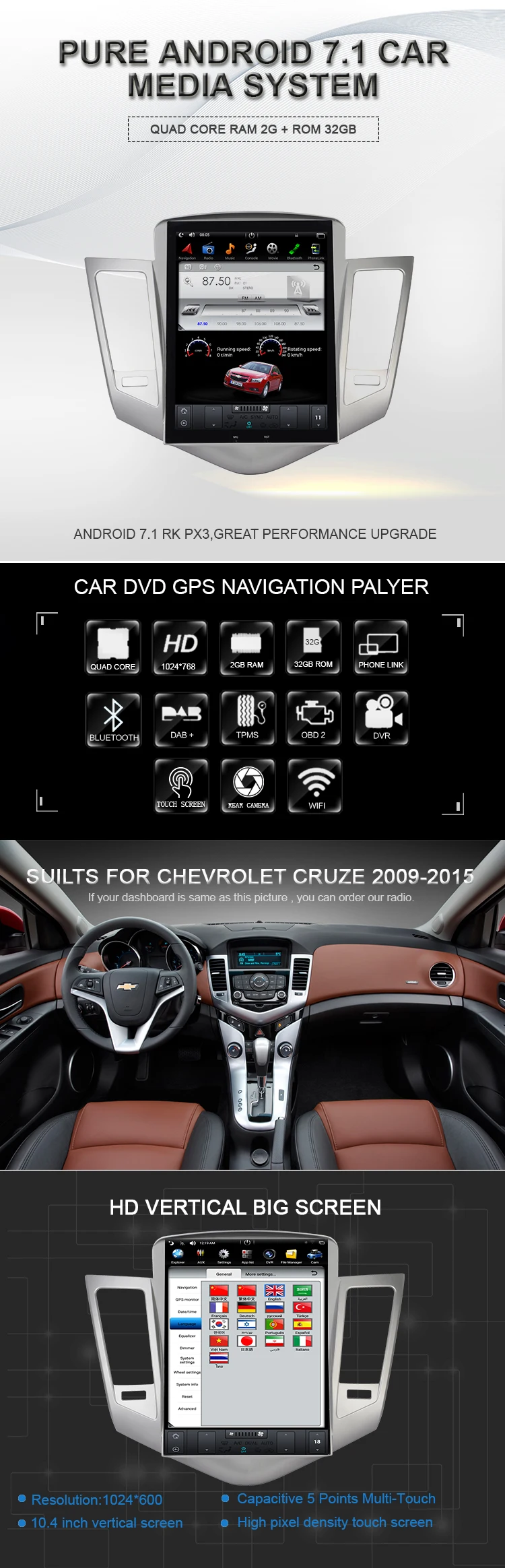 Best Navivox PX3 2G+32G Android 7.1 Vertical Screen Car Multimedia Player For Chevrolet Cruze 2009-2015 Navigation Stereo GPS Radio 0
