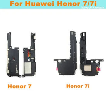 

2 pcs MIXUEWEIQI New Loud Speaker Module Ringer Buzzer Flex Cable Ribbon For Huawei Honor 7/7i Replacement spare parts