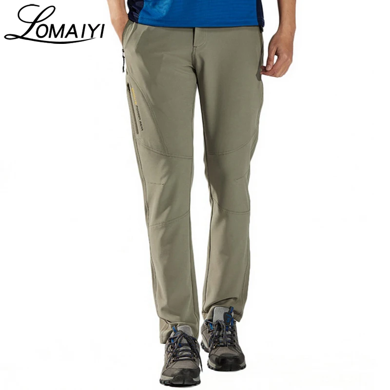 quick dry sweatpants
