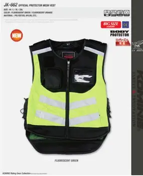 

New KOMINE popular motorcycle JK-662 riding vest vest removable chest protector back reflective vest