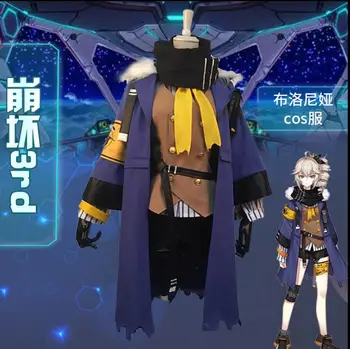 

Hot Game Honkai Impact 3 Bronya Zaychik Cosplay Costume Beautiful Woman Suits
