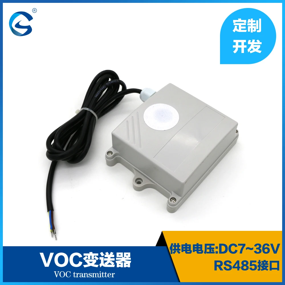 

Ammonia gas detection VOC detection transmitter sensor 485 output