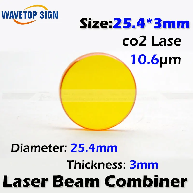 

10.6um laser beam combiner mirror size :25.4*3mm co2 Laser beam combiner mirror diameter 25.4mm thickness 3mm