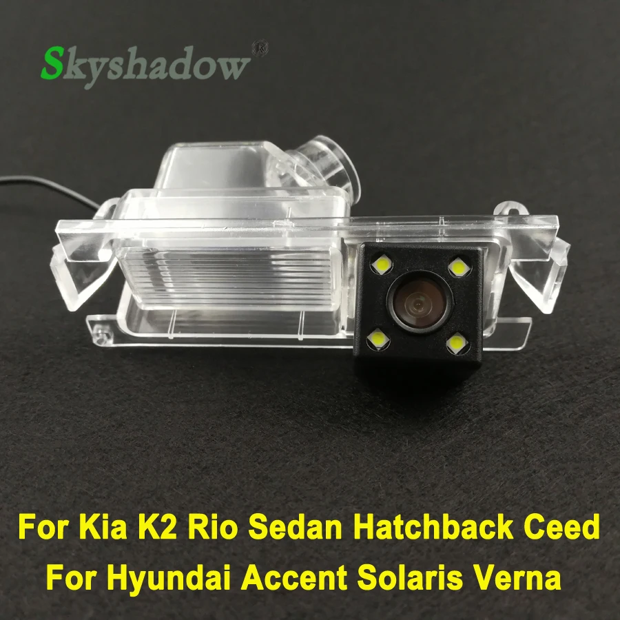 Для хэтчбека Kia K2 Rio Sedan Ceed 2013 Hyundai Accent Solaris Verna 2014 I30 автомобильный светодиодный