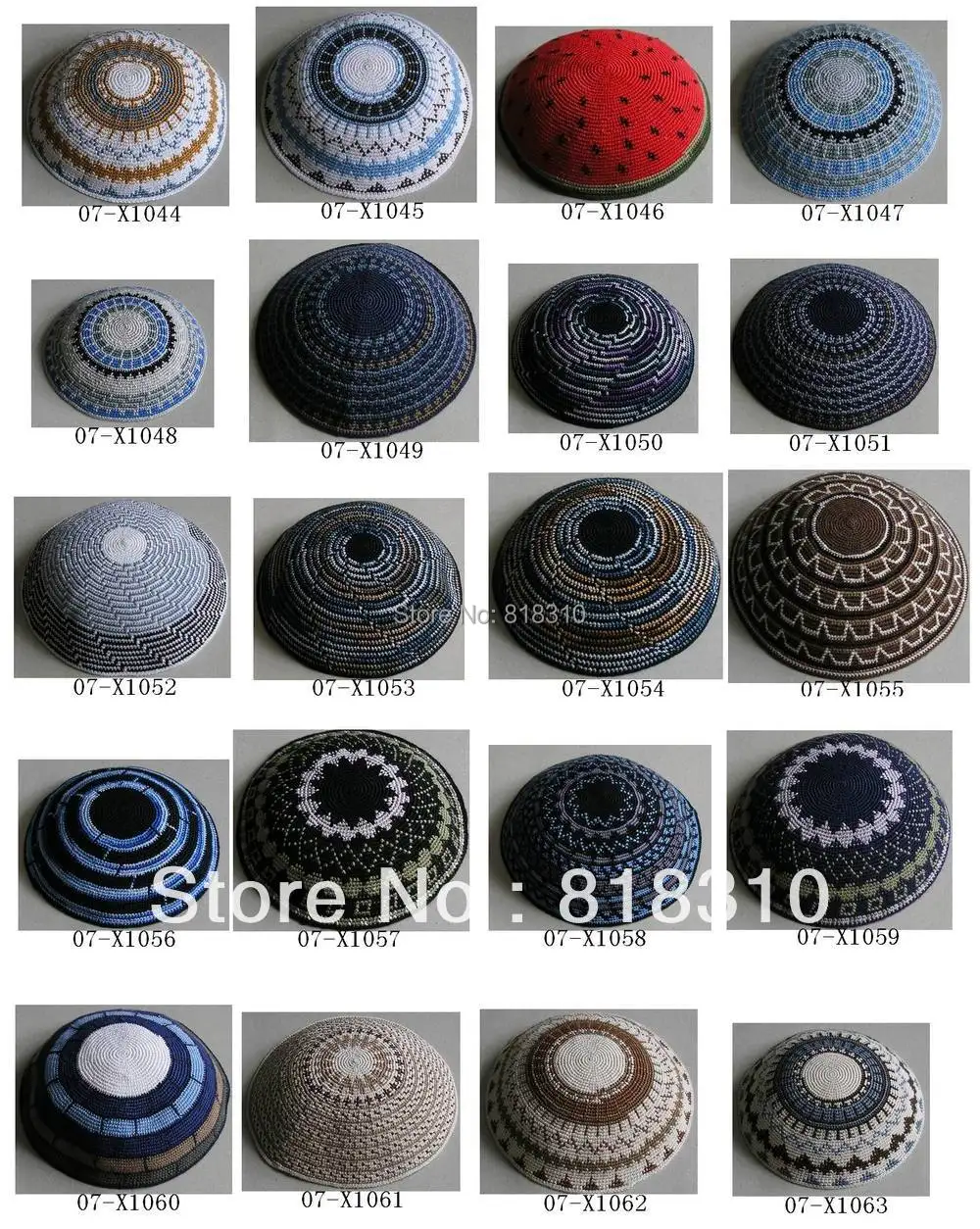 

HIGH QUALITY HANDMADE KNITTED YARMULKE KIPPAH DMC