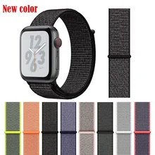 BUMVOR Nylon Sport Loop Replacment Band for Apple Watch Series 1/2/3/4 Nike+ Sport Soft Breathable Woven Strap 40/44MM 38/42MM