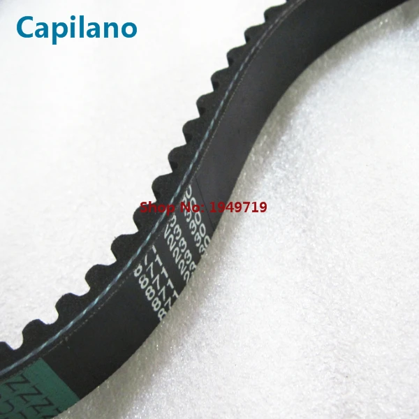 

motorcycle / scooter YP250 871-23-30 rubber driven belt gear pulley belt for Yamaha 250cc Majesty YP 250 parts