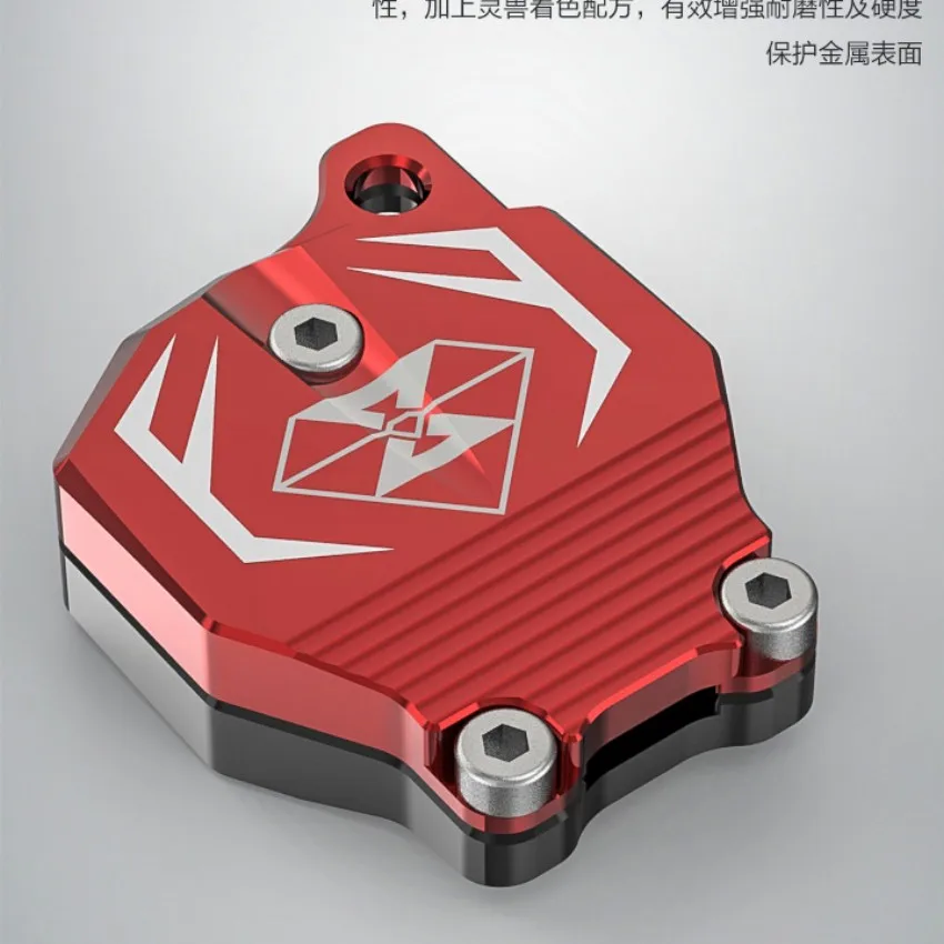 QQ20170824102504
