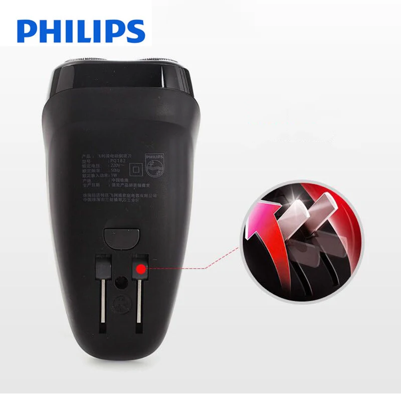 Настоящая режущая головка Philips HQ4 для электробритв PQ182 190 192 196 216 226 YQ6008 для мужской электробритвы