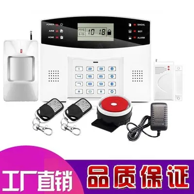 Free Shipping!IOS Android APP Control Wireless Home Security GSM Alarm System Intercom Remote Control Autodial Siren Sensor Kit цена Free Shipping!IOS Android APP Control Wireless Home Security GSM Alarm System Intercom Remote Control Autodial Siren Sensor Kit цены онлайн