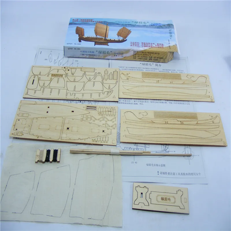 Wooden Ship Models Kits Boats Ship Model Kit Sailboat 
