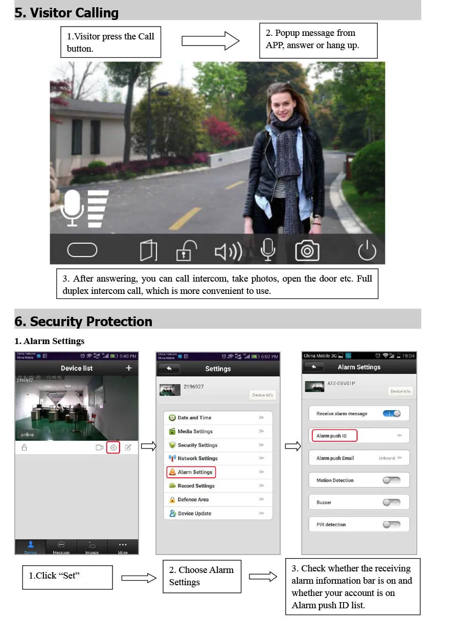 aeProduct.getSubject()