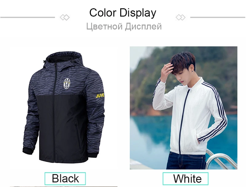 Colorblock Hoodie (2)