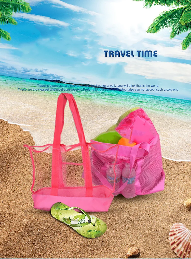 

Hot Sell Childrens Storage Bag Sand Away Protable Mesh Bag Kids Beach Toys Travel Clothes Towel Bag Baby Toy Storage Sundries
