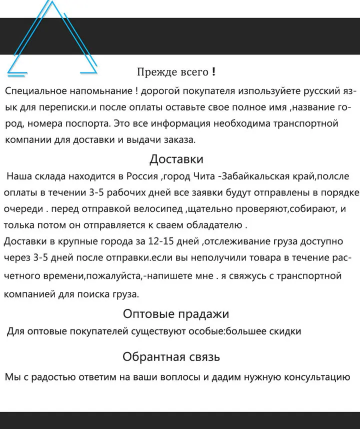 Love Freedom 21 Скорость горный велосипед 26 дюйма высокоуглеродистой Сталь двойной дисковые тормоза одно колесо Скорость демпфирования для мужчин Для женщин студент Велосипедный Спорт