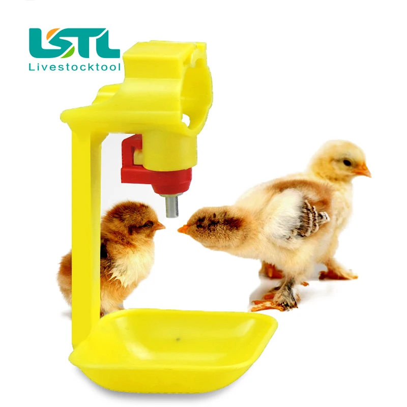 10 Pcs Yellow Automatic Poultry Water Feed Hanging Nipple Drinking Cups Chicken 