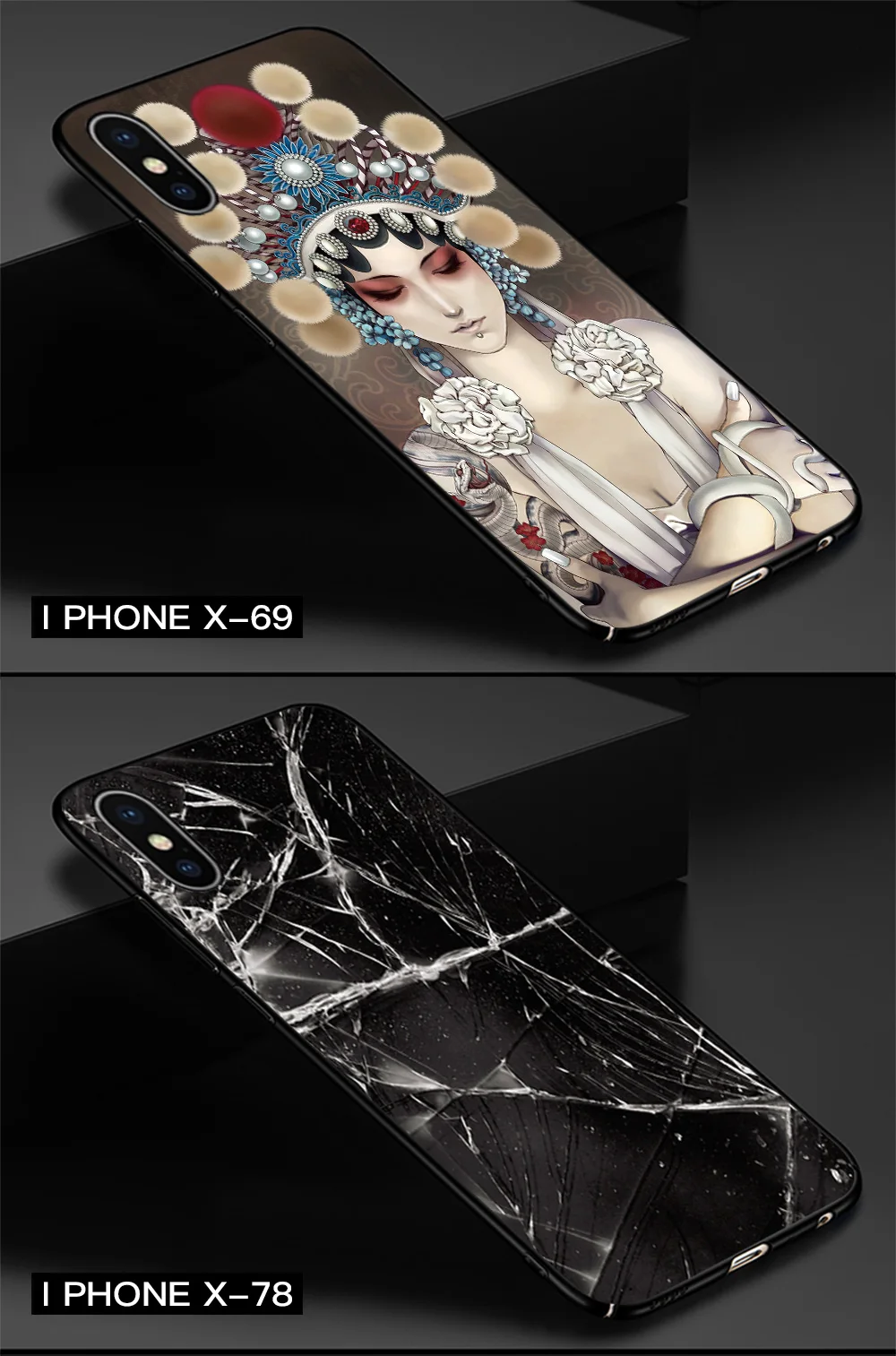 iphoneX4
