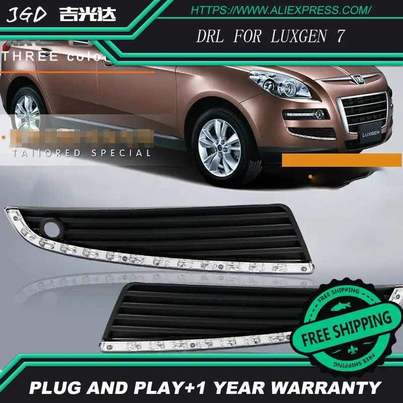 Бесплатная доставка! Чехол для Luxgen 7 Luxgen7 роскошный с хромированной крышкой