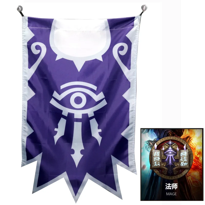 96x65cm Magic The Eye of Dalaran Cosplay Flag Banner Version Alliance Lion & Horde World Game Movie Big | Дом и сад
