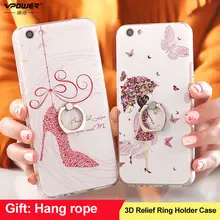 popular oppo 3d buy cheap oppo 3d lots from china oppo 3d popular oppo 3d buy cheap oppo 3d lots from china oppo 3d
