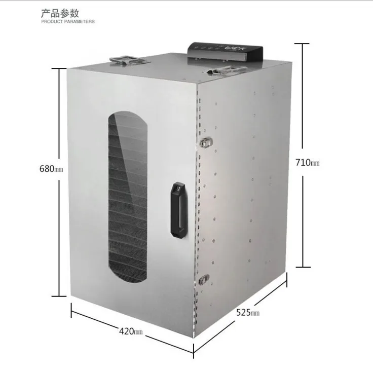 JZ189 профессиональная 20 слойная Коммерческая сушилка для фруктов из нержавеющей стали, фруктов, овощей, домашних животных, мяса, электрическая сушилка