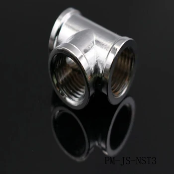 

DIY PM-JS-NST3 T type female branch tee G1/4 Inner silk tee water pipe head