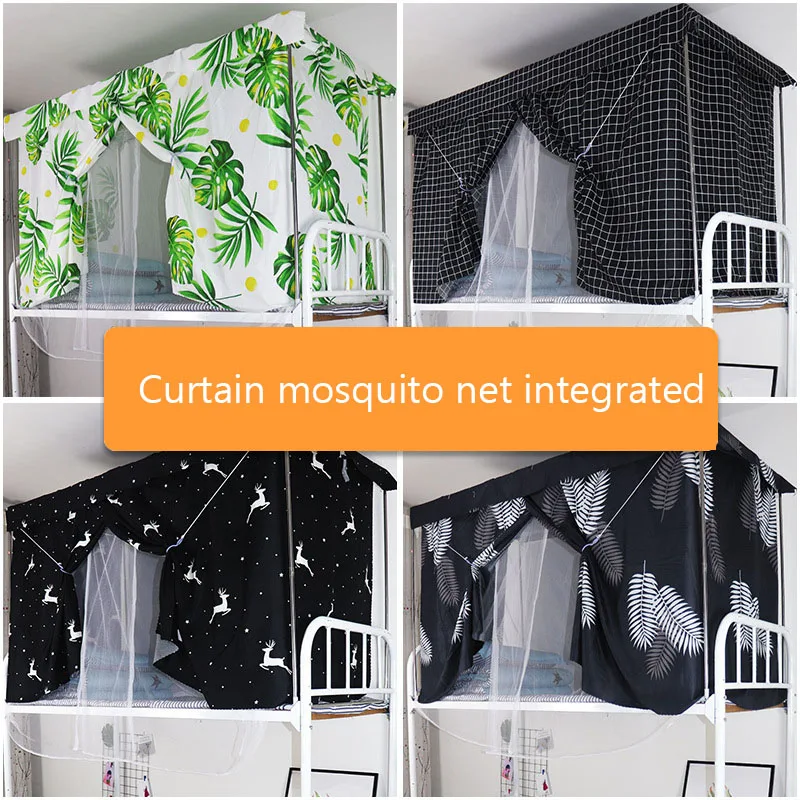 

Student Dormitory Dual-use Mosquito Net Integrated Mosquito Net Bedroom Single Bed Shade Cloth Upper Shop Full Closed Curtain