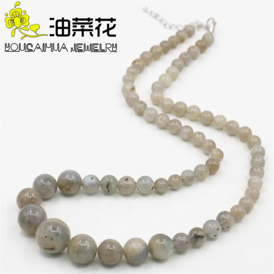 Beautiful Round 6-14MM Flashlight Stone Necklace Beads DIY Hand Made Fashion Jewelry Making Design Mother's Day Gift | Украшения и