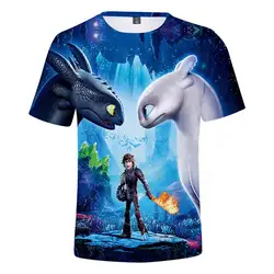 2018 карман с беззубиком, футболка, красивая футболка для мальчика с рисунком топы, футболка с изображением героев мультфильма «Как