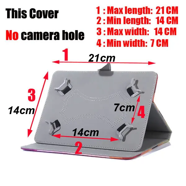 universal_7inch_caihui