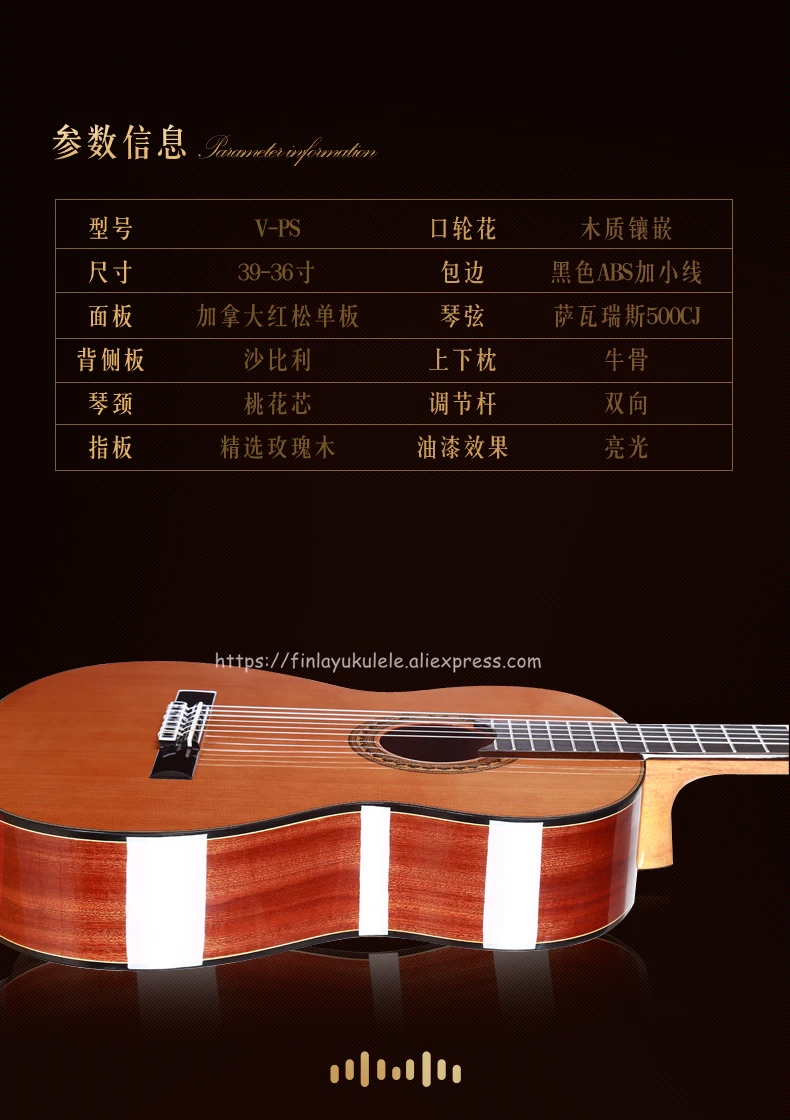 Professional 36 inch Acoustic Classical guitar With Solid Cedar Top/Magogany Body ,3/4 Classical guitar 580MM,traveling guitar Professional 36 inch Acoustic Classical guitar With Solid Cedar Top/Magogany Body ,3/4 Classical guitar 580MM,traveling guitar