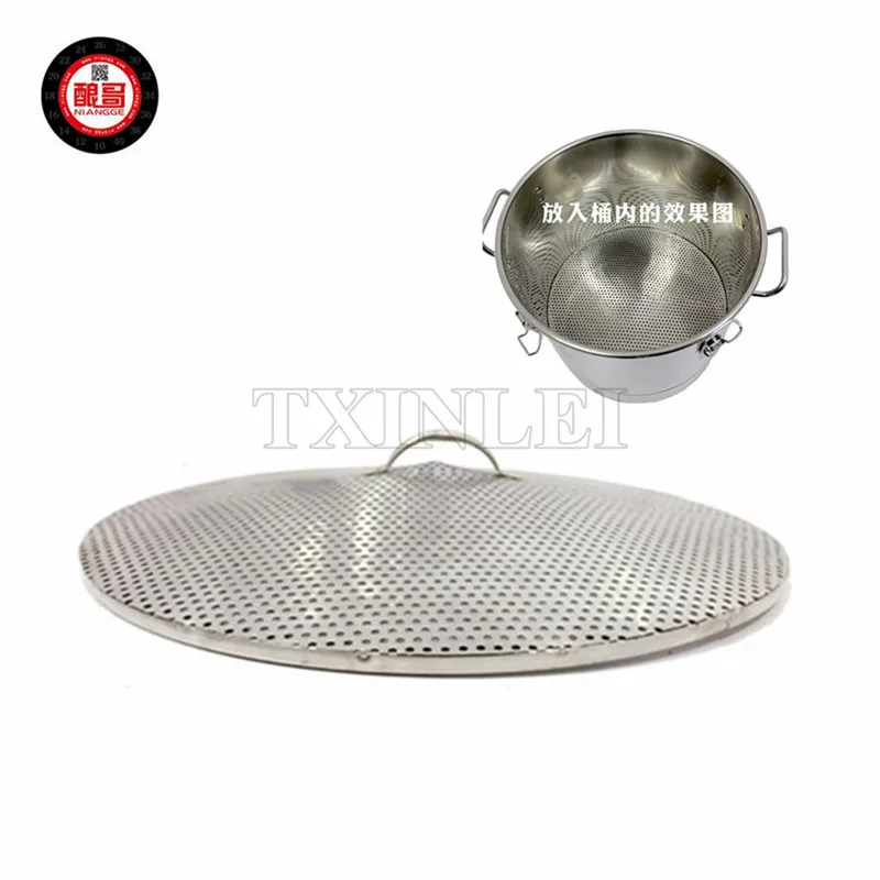 

NIANGGE Stainless steel conical steamer, Cone steamed, grate Steaming tablets Steamers rack for 20L 30L 50L 70L Distiller Bar