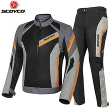 SCOYCO мотоциклетная велосипедная куртка анти-осенняя одежда Светоотражающая вентиляционная мото гоночная одежда сетчатый костюм JK100 летом