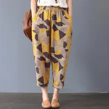 2019 Новый Yfashion Женщины Лето Повседневная Мода Печати Тонкие Свободные Повседневные Обрезанные Лучший!