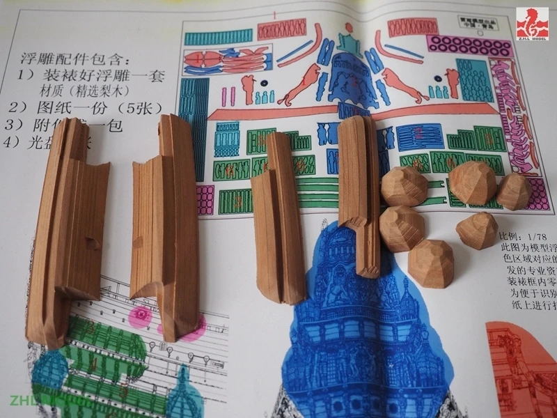 Vasa%20carvings%20small%2016_zpseqidm7vr.webp