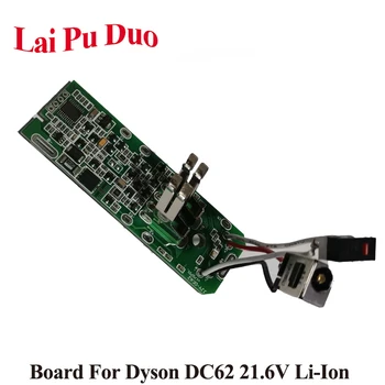 

For Dyson 21.6V 2200mAh 3000mAh Li-Ion battery PCB Circuit Board DC61 DC62 Animal V6 DC58 DC59 Charging Protection