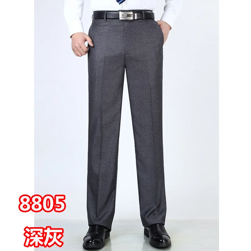 Летние Новые мужские брюки против морщин гладкие шелковые костюмы брюки Бизнес платье брюки среднего возраста мужской костюм брюки размера плюс 44 - Цвет: 8805 dark gray
