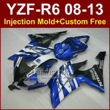 yamaha r6 aftermarket parts