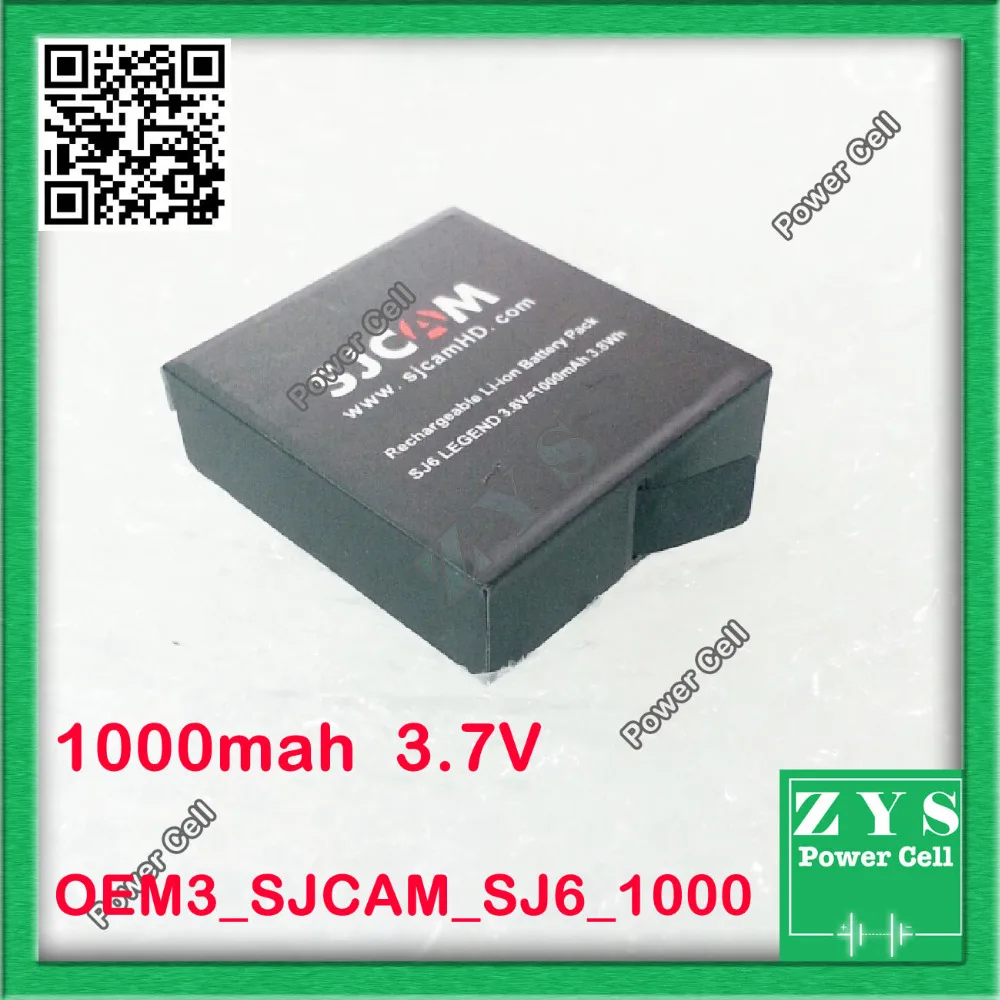 OEM3_SJCAM_SJ6_1000 (2)