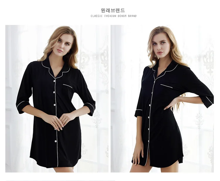 night shirt for girl | long night shirt | black night dress with buttons