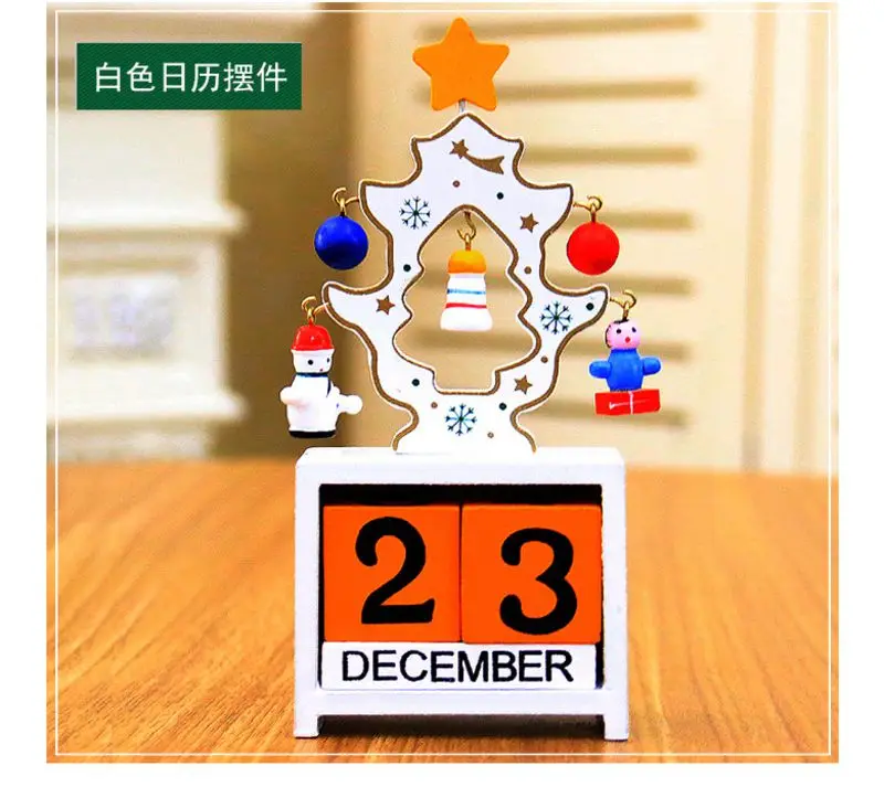 QQ20171007201517