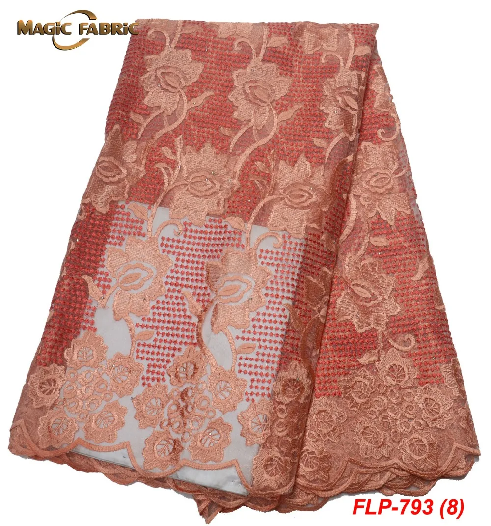 FLP-793-(8)
