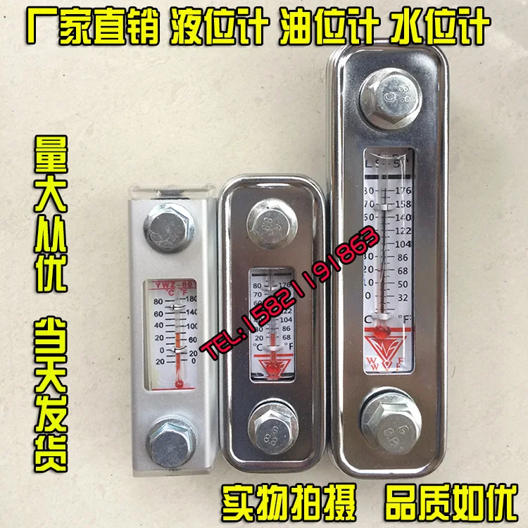Hydraulic Oil Temperature Gauge Oil Level Gauge Iron Ls5 Ls3 Oil