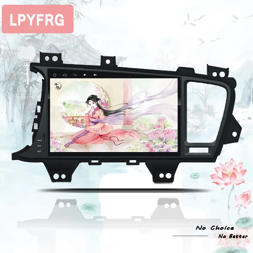 Deckless Octa Core 9 \Android 9.0 Car Dvd-speler Voor Kia K5/Kia Optima 2011-2015 Gps radio 4G Stereo Head Units Stereo 4G Ram Deckless Octa Core 9 \Android 9.0 Car Dvd-speler Voor Kia K5/Kia Optima 2011-2015 Gps radio 4G Stereo Head Units Stereo 4G Ram