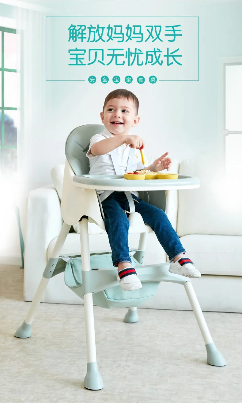 Baby Highchairs cosas para bebe portable baby chair silla para comer bebe baby feeding chair chaise haute bebe wholesale cheap